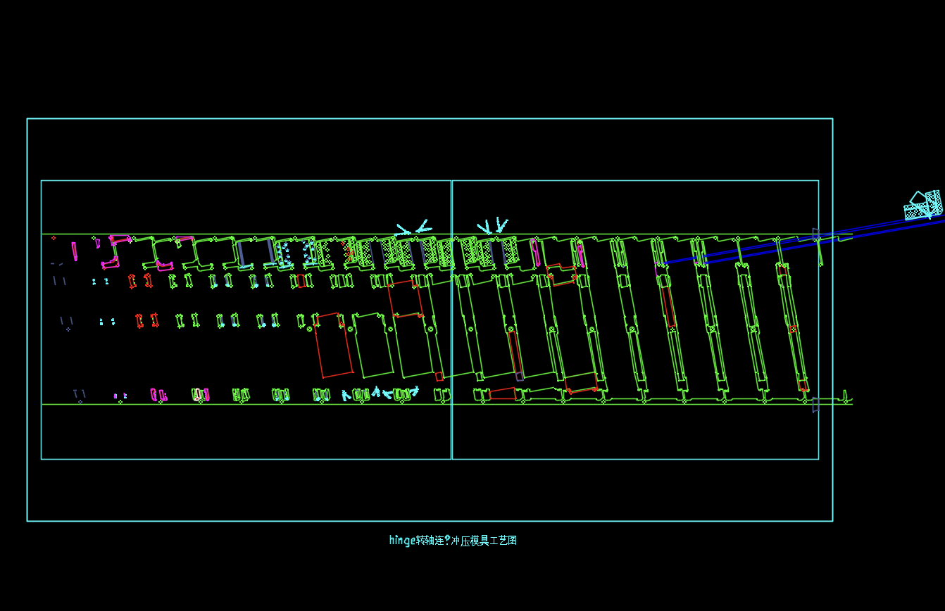 笔记本转轴连续冲压模模具设计图